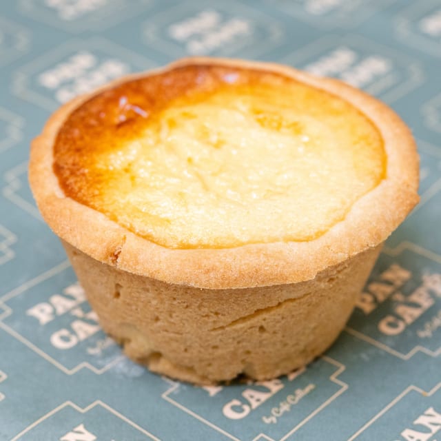 Cubileta de Queso.
